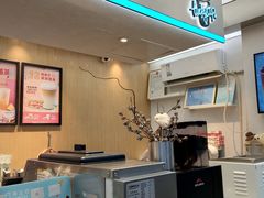 -幸运咖(公园茂直营店)