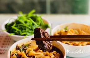 Spicy Pork Rib Noodles
