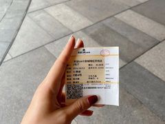 -英皇UA电影城(瑞虹天地月亮湾)