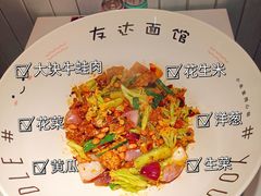 -友达面馆(广州总店)