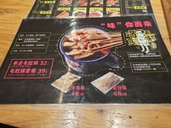 -喝丢一只鞋海鲜烧烤·海肠捞饭(文体街店)