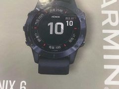 -GARMIN佳明手表(和平大悦城店)