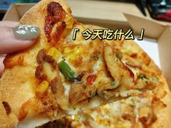 -必胜客(WOW中心城店)