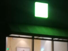 门面-奈雪的茶(南山大冲一期店)