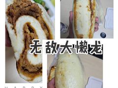 -鼎香润(德胜门内店)