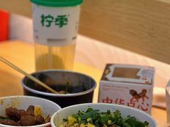 -黄兴南路步行商业街