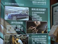 -革瑞斯奢侈品包包护理专家(丹尼斯大卫城店)