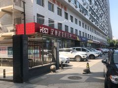 -肯德基(京广桥店)