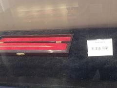 -中国湖笔博物馆(莲花庄路)