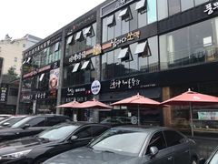 -天乐广场(食多滋美食城店)