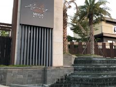 -鹭江潮餐厅•福建菜(鹭江佲家酒店)