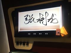 -中国铁道博物馆(正阳门馆)