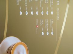 iphone_upload_pic-哈根达斯(SM店)
