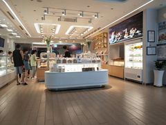 -好利来(SM空港店)