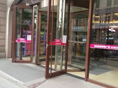 -悦喜客来购物广场(中山路店)