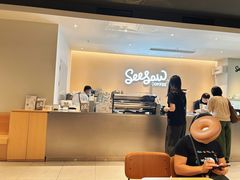 -Seesaw Coffee(深圳深业上城店)