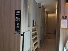 -汤泉良子.足疗按摩.SPA(中关村店)