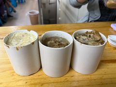 -广达眼镜炖罐(广达店)