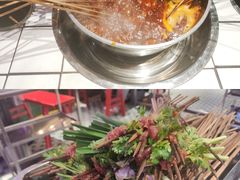-九街淑芬掌中宝串串公司(两路金港国际店)