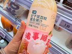 -7fresh七鲜(大族广场店)