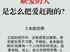 -上海嘉宁·心理咨询中心