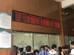 -北京市朝阳区不动产登记中心