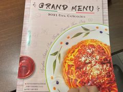 -萨莉亚意式餐厅(龙阳广场店)
