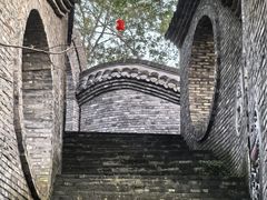 -朴园