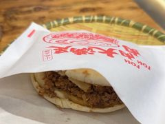 -陇上秦轩西安biangbiang面(朝龙汇店)