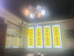 -蓝田九大碗民俗食府(蓝田店)