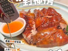 -南宁南湖公园