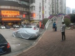 -北京同仁堂中医馆(五羊店)