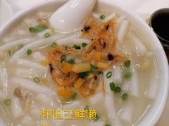 -虾饺妹·酒家(金碧店)
