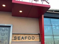 门面-蟹之国·精品蟹料理(极地店)