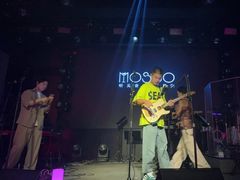 -MOSSO音乐酒吧·live house(南京旗舰店)