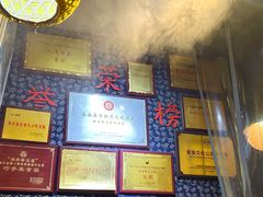 -安上粉皮.非遗手工小吃(骑龙巷店)