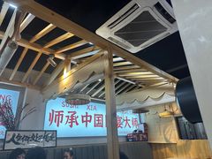-集草轩·重庆麻辣烤鱼(西湖道店)