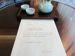 -杭州花家山庄