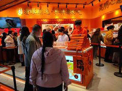 -嘉华鲜花饼·现烤(昆明老街店)