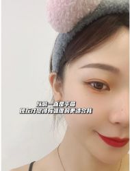 -禹彤绣苑·机器野生眉纹眉