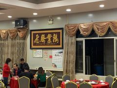 大堂-姚林轩