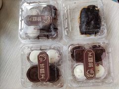-珍糕兴(三林店)