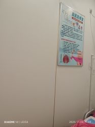 -清雅诗韵丽人产后恢复(回龙观店)