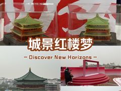 -开元商城(钟楼店)
