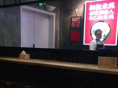 -米鲜剁椒米线(梅溪湖店)