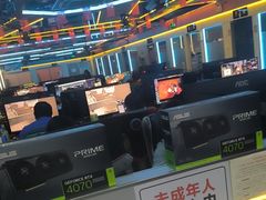 -嘻娱电竞·龙嘉兴(创业花园店)