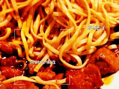 -乔家栅(襄阳南路店)