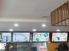 -东升灌浆包(辛庄街总店)