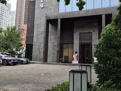 -东来顺·非遗火锅(高新店)