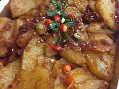-Restaurante Nordest 东北人家